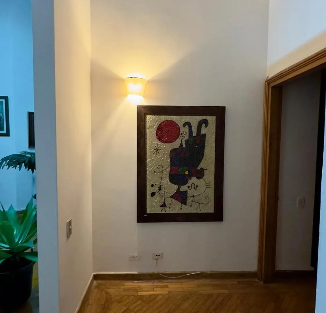 מדיין Casa Romero En Flor מלון